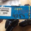 n°pb38 pb128 jeu plaquette av peugeot 806 boxer 425118 425452 neuve DPA86