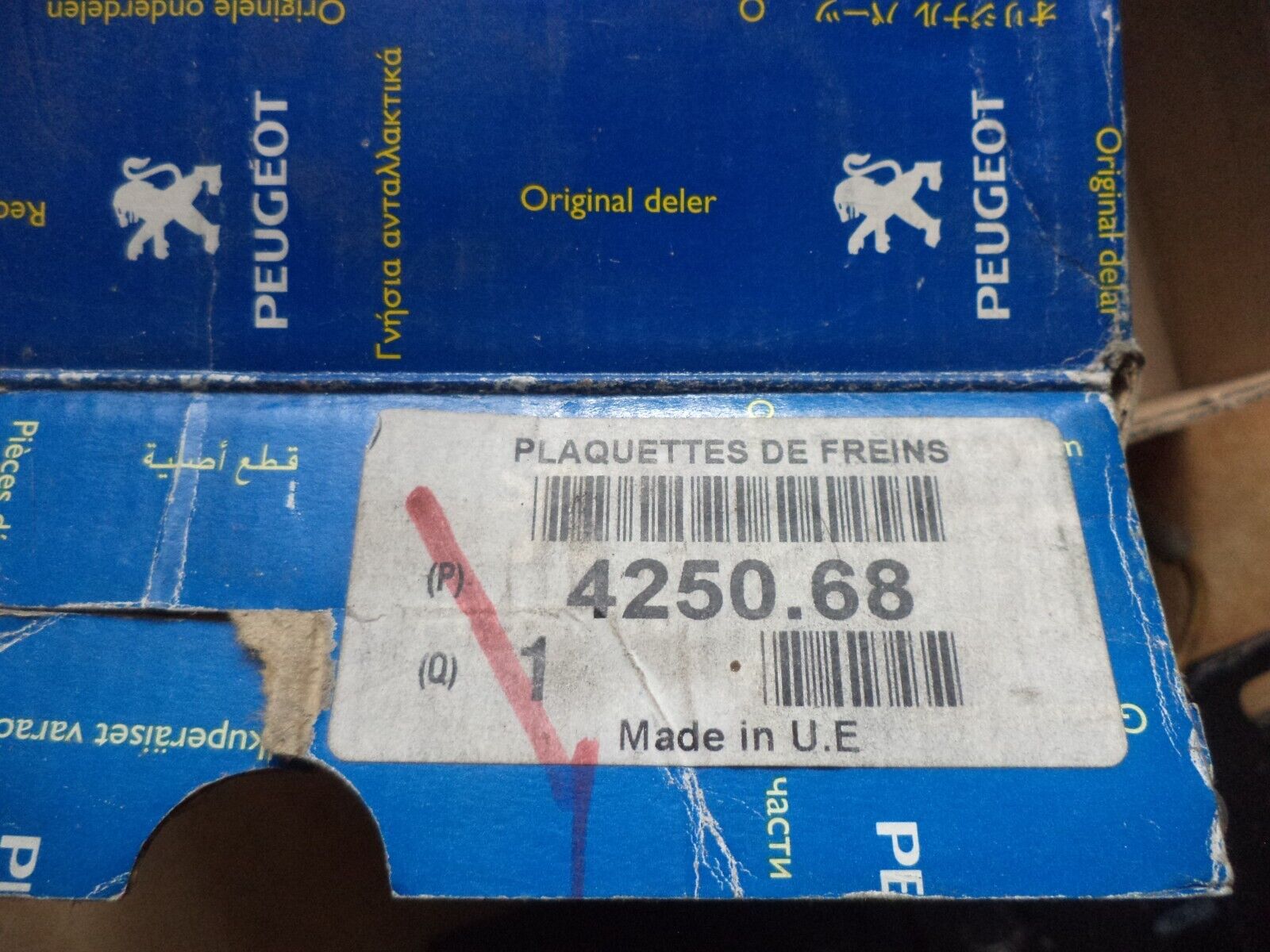 n°pb41 jeu plaquette av peugeot 104 304 305 1307 425068 neuve DPA86