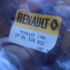 n°rt123 vase expansion verre renault r3 r4 r5 r6 0996084300 77013488022 neuf DPA86