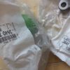 n°pb146 lot 2 rotules suspension peugeot 207 208 364078 neuve DPA86