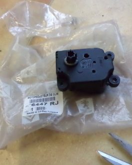 n°pb150 motoreducteur ventilation citroen c5 c6 407 6447RJ neuf