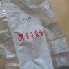 n°pb117 serrure porte arg peugeot 807 c8 913789 neuve DPA86