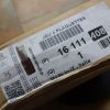 n°pb122 jeu plaquette ar peugeot boxer jumper 1611140880 neuf DPA86