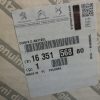 n°pb12 corps neiman boxer jumper ducato 1635156880 neuf DPA86
