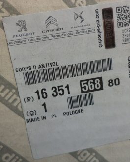 n°pb12 corps neiman boxer jumper ducato 1635156880 neuf DPA86