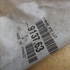 n°pb18 serrure porte arg laterale partner berlingo 913763 neuve DPA86