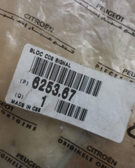 n°pb19 commodo clignotant citroen xantia evasion 806 605 625367 neuf DPA86