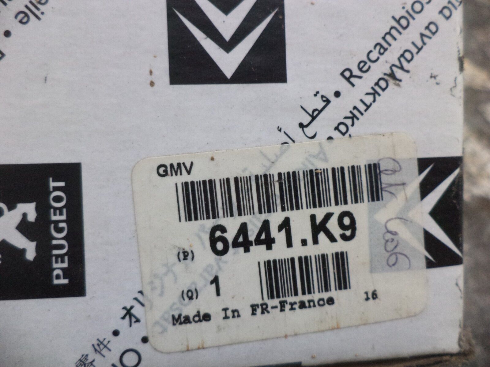 n°pb171 moteur chauffage peugeot 406 607 6441k9 neuf DPA86