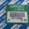n°fc58 kit embrayage fiat 500 alfa mito 71789063 71793539 E.S DPA86