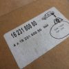 n°pb207 jeu plaquette ar peugeot 308 3008 rcz 1623180880 neuf DPA86