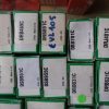 n°ce247 lot 63 doigt condenseur contacteur allumage neuf DPA86