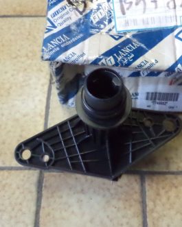 n°fc26 serrure coffre fiat tipo 7746652 neuve DPA86
