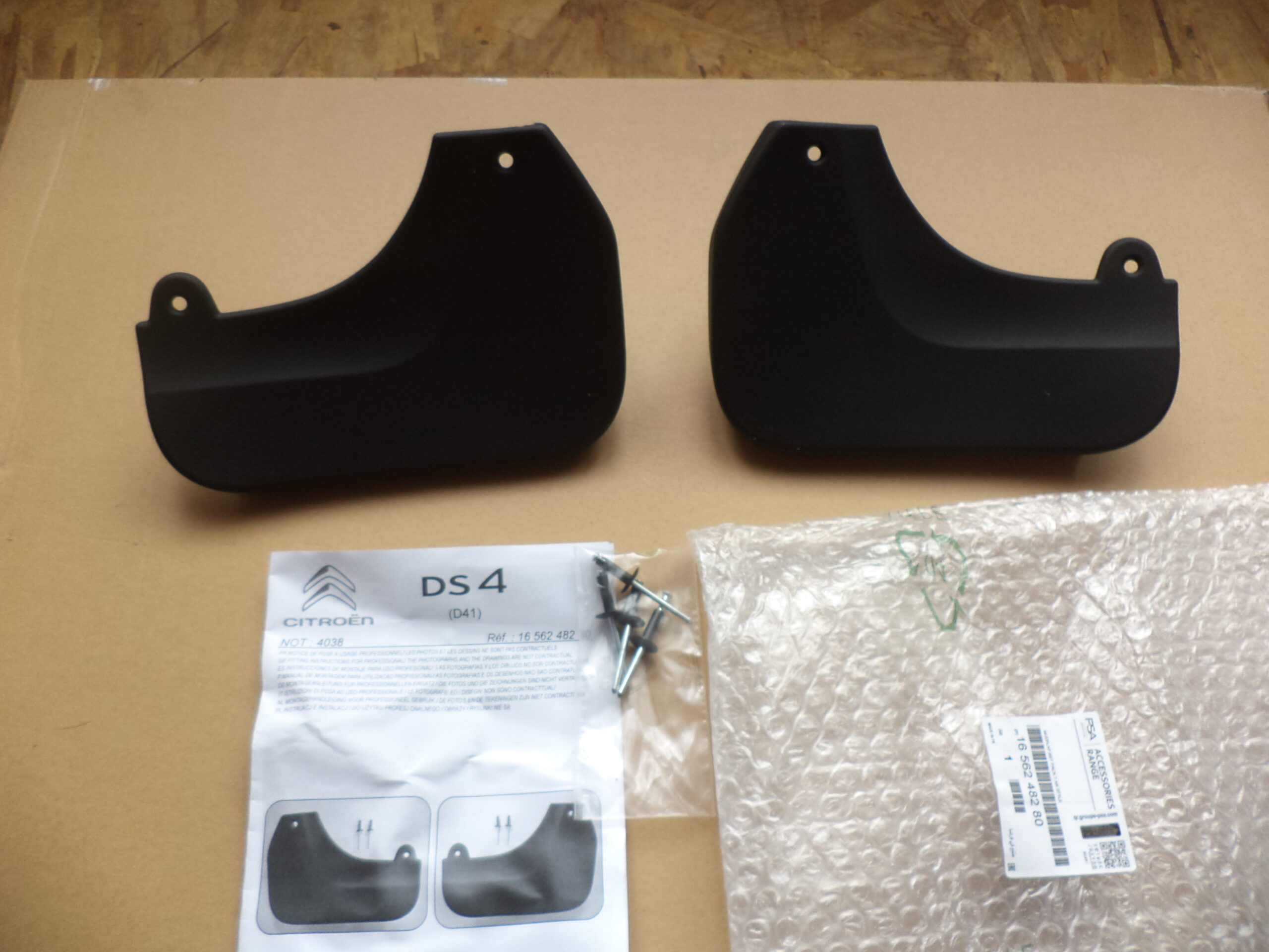 n°j1 bavette arriere citroen DS4 type D41 2021 1656248280 neuve DPA86