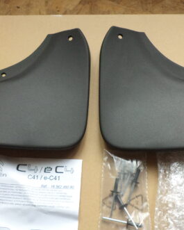 n°j6 bavette arriere citroen C4 éC4 type C41 1656248080 neuve DPA86