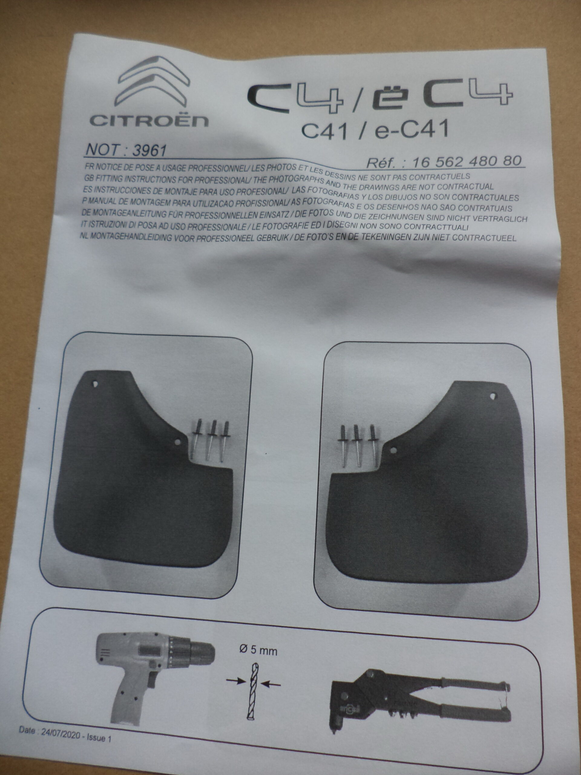 n°j6 bavette arriere citroen C4 éC4 type C41 1656248080 neuve DPA86