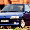 n°j7 bavette arriere peugeot 106 xsi 205 806 expert 9603g1 neuve DPA86