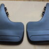 n°j7 bavette arriere peugeot 106 xsi 205 806 expert 9603g1 neuve DPA86