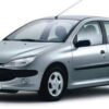 n°j9 bavette arriere peugeot 106 206 306 307 405 406 605 9603K5 neuve DPA86