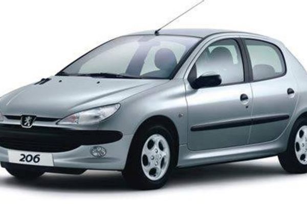 n°j9 bavette arriere peugeot 106 206 306 307 405 406 605 9603K5 neuve DPA86