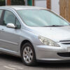 n°j9 bavette arriere peugeot 106 206 306 307 405 406 605 9603K5 neuve DPA86