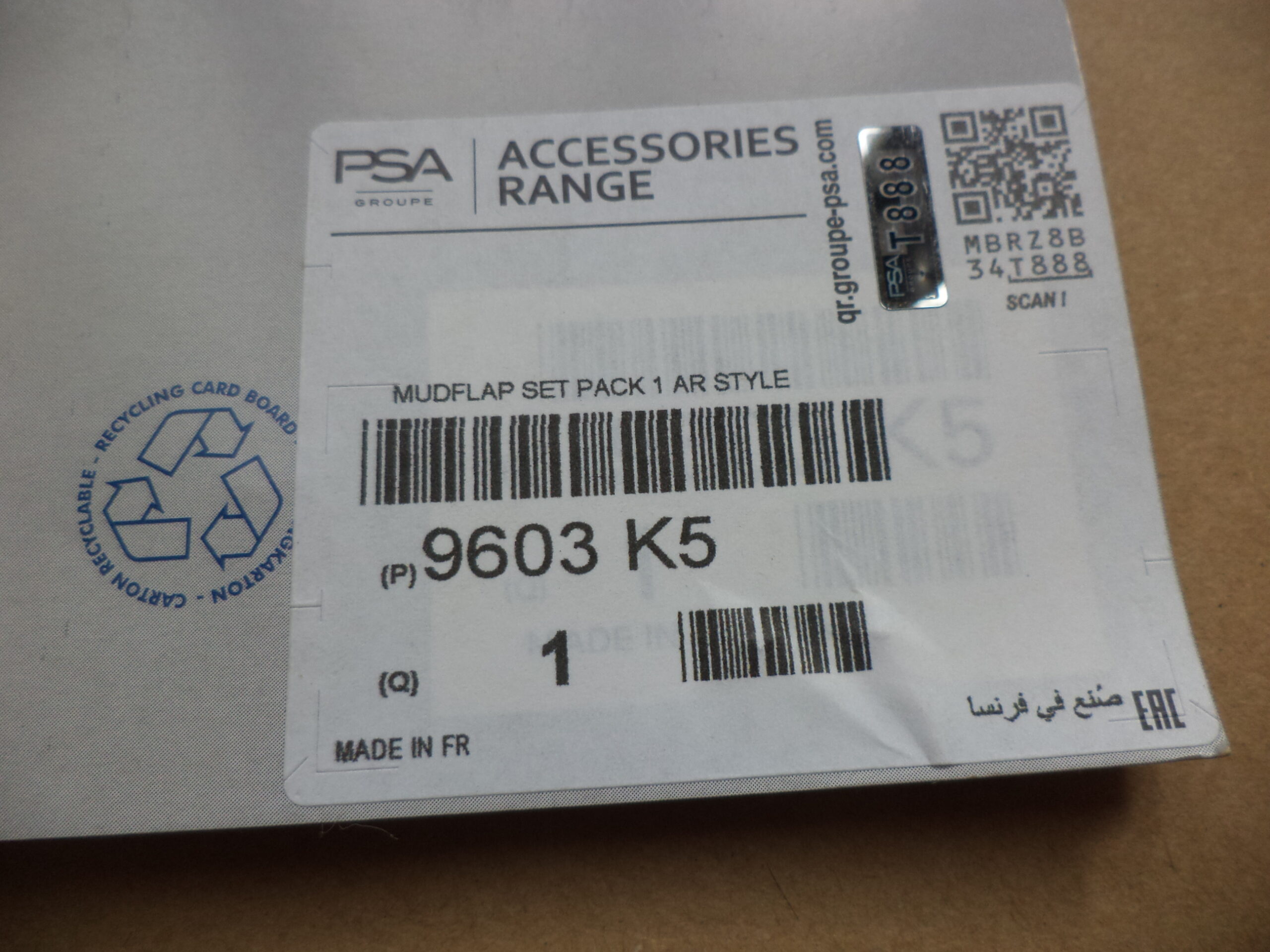 n°j9 bavette arriere peugeot 106 206 306 307 405 406 605 9603K5 neuve DPA86