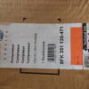 n°he5 compresseur climatisation renault midlum premium volvo FL 8fk351135471 DPA86