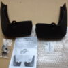 n°j10 jeu bavette arriere peugeot 208 E208 1635053980 neuf DPA86