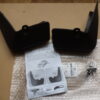 n°j11 jeu bavette arriere peugeot 208 E208 1635053880 neuf DPA86