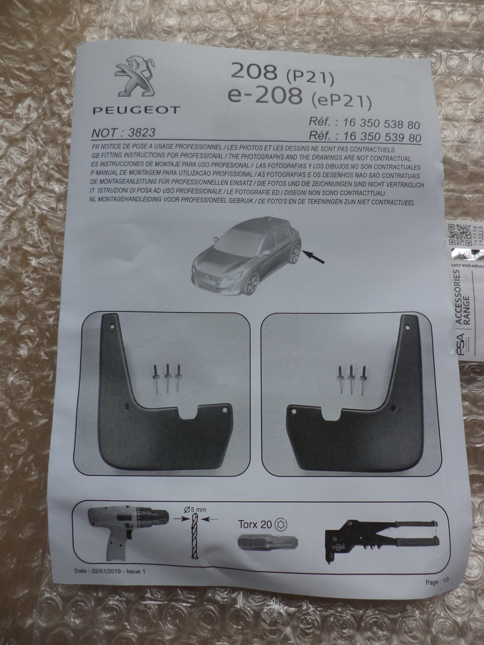 n°j11 jeu bavette arriere peugeot 208 E208 1635053880 neuf DPA86