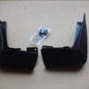 n°j11 jeu bavette arriere peugeot 208 E208 1635053880 neuf DPA86