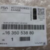 n°j11 jeu bavette arriere peugeot 208 E208 1635053880 neuf DPA86