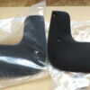 n°j13 jeu bavette arriere peugeot 308 853355 8530zj neuf DPA86