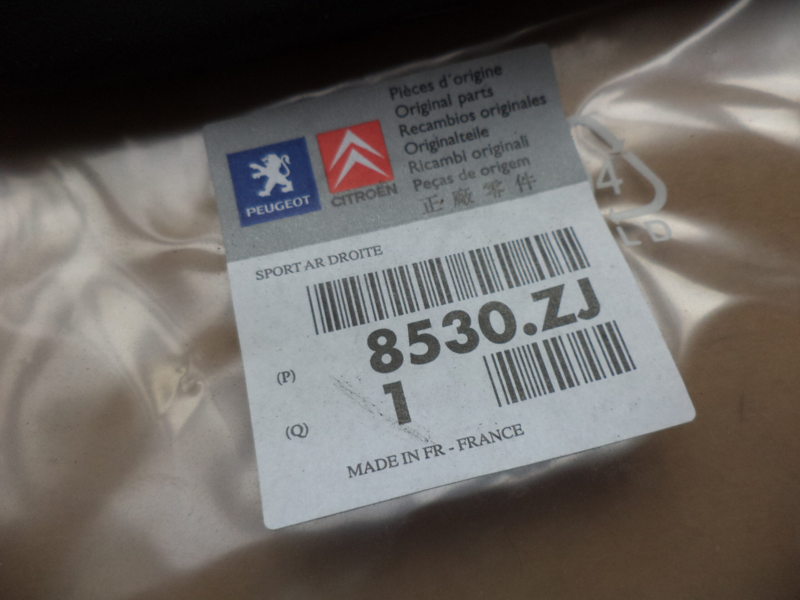 n°j13 jeu bavette arriere peugeot 308 853355 8530zj neuf DPA86