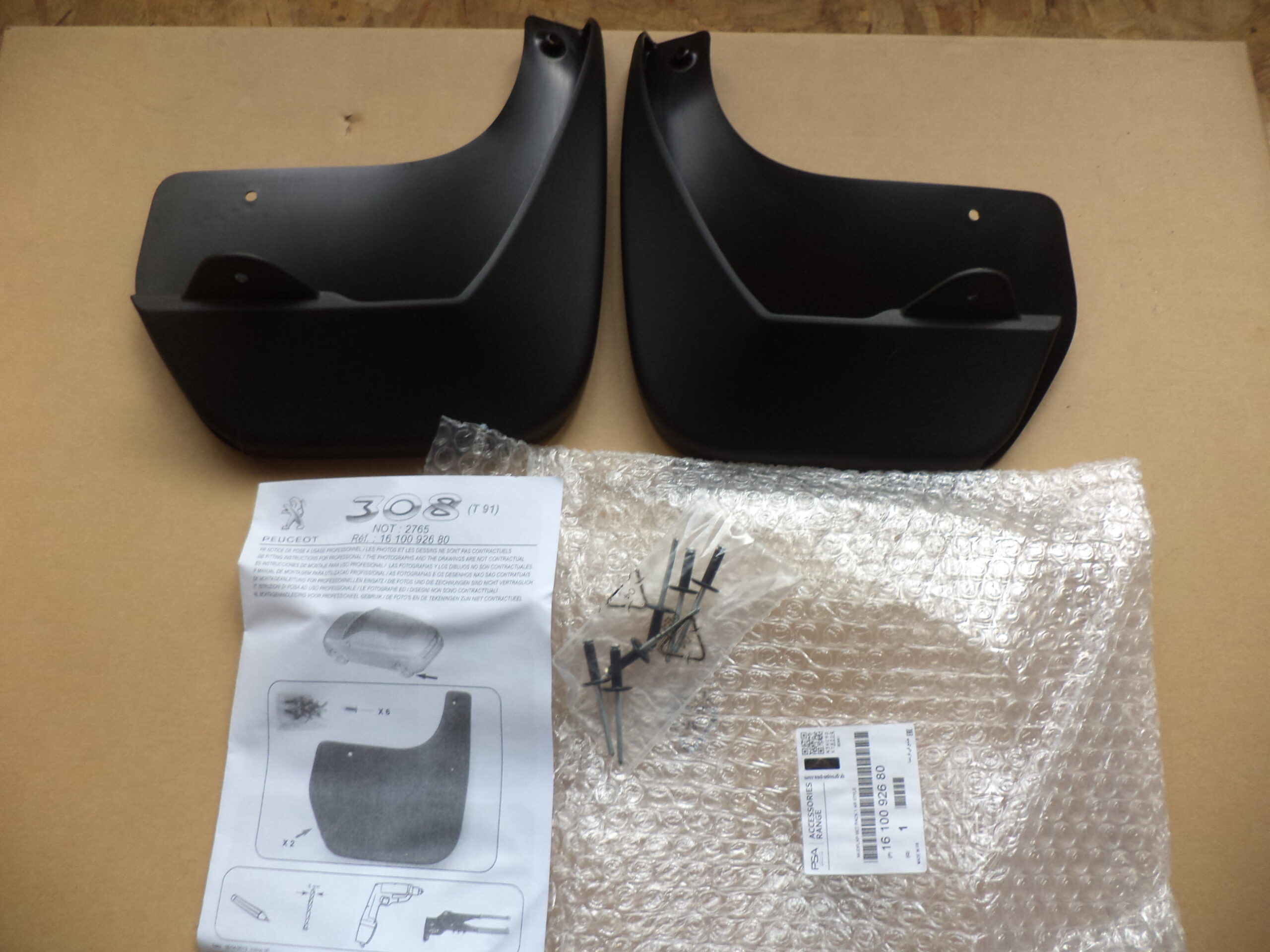n°j16 jeu bavette arriere peugeot 308 2021 1656264580 neuf DPA86