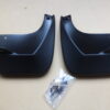 n°j15 jeu bavette arriere peugeot 308 II 1610092680 neuf DPA86