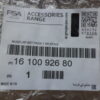 n°j15 jeu bavette arriere peugeot 308 II 1610092680 neuf DPA86