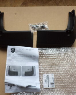 n°j16 jeu bavette arriere peugeot 308 2021 1656264580 neuf DPA86