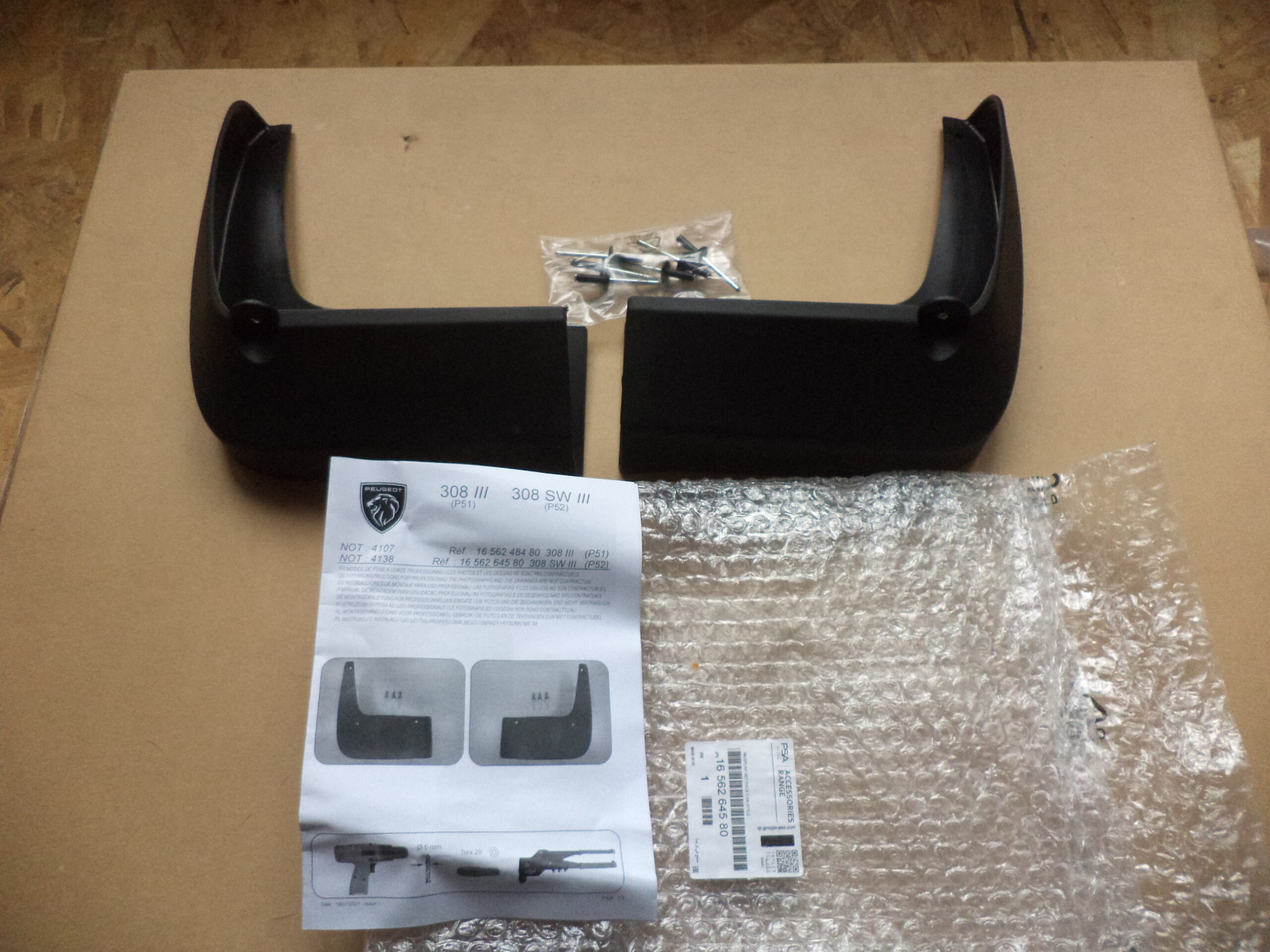 n°j16 jeu bavette arriere peugeot 308 2021 1656264580 neuf DPA86