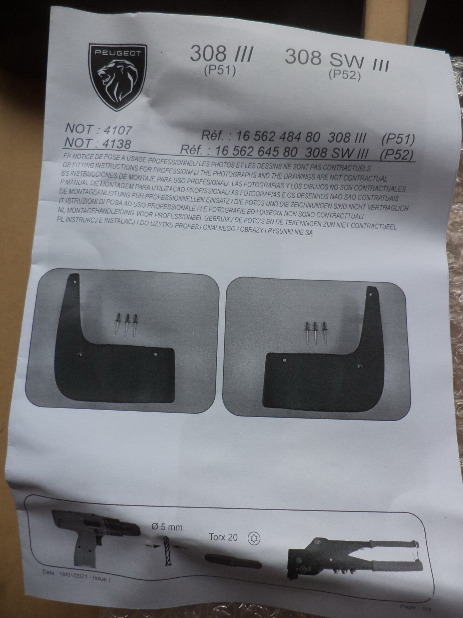 n°j16 jeu bavette arriere peugeot 308 2021 1656264580 neuf DPA86