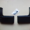 n°j16 jeu bavette arriere peugeot 308 2021 1656264580 neuf DPA86