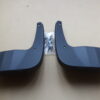 n°j16 jeu bavette arriere peugeot 308 2021 1656264580 neuf DPA86
