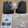 n°j17 jeu bavette arriere peugeot rifter 1629075980 neuf DPA86