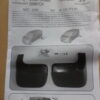 n°j18 jeu bavette arriere peugeot expert 3 jumpy 3 1613407980 neuf DPA86