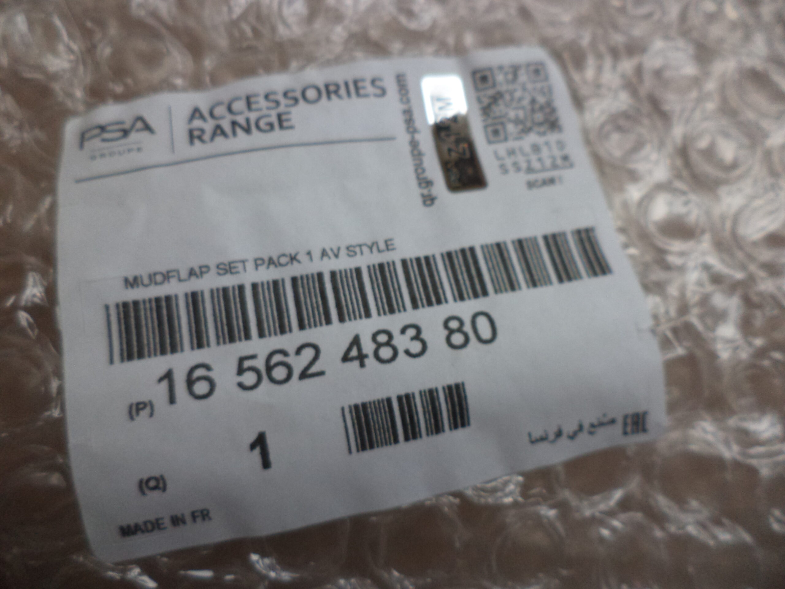 n°j19 jeu bavette avant peugeot 308 2021 1656248380 neuf DPA86