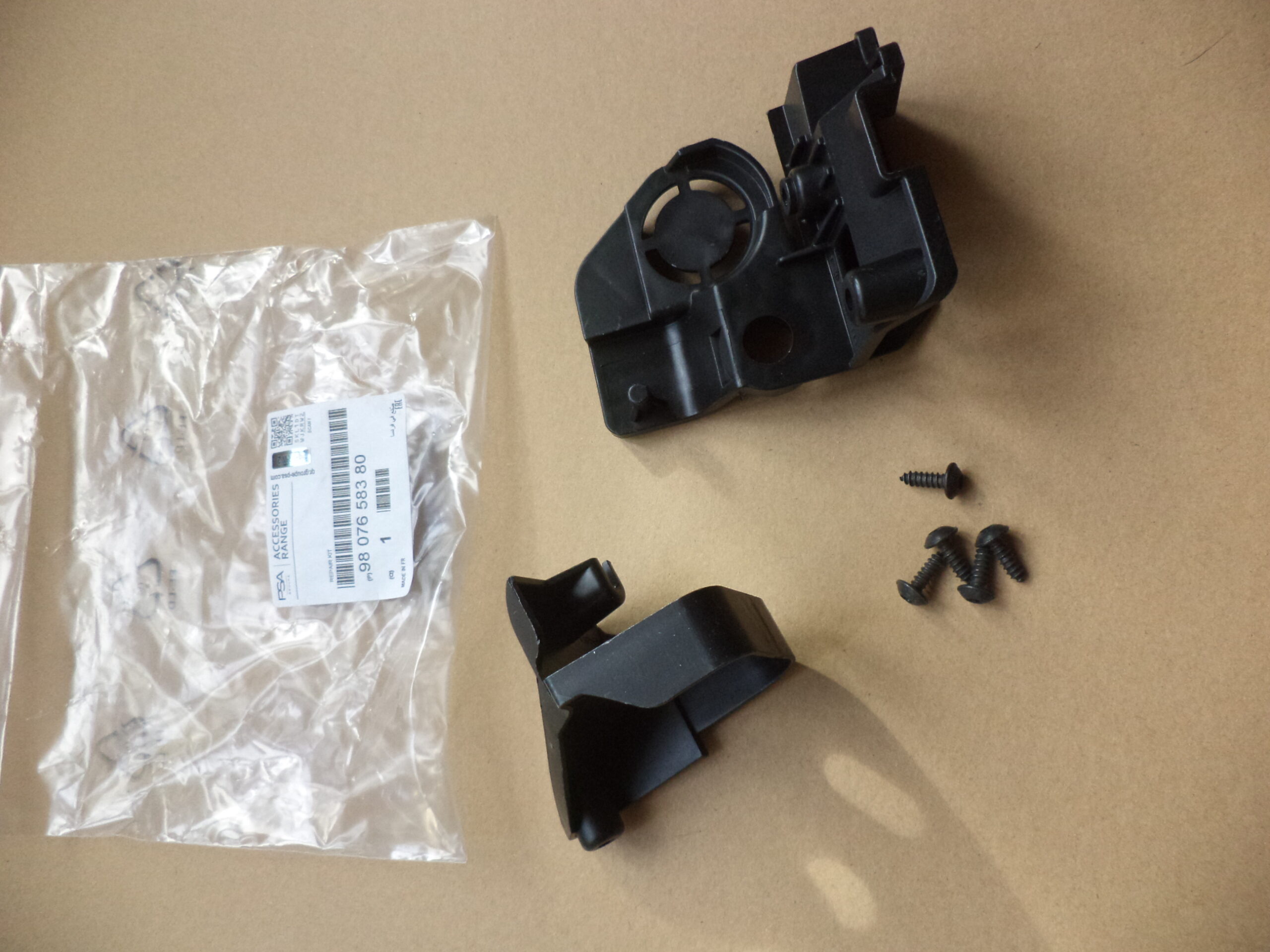 n°j19 jeu bavette avant peugeot 308 2021 1656248380 neuf DPA86
