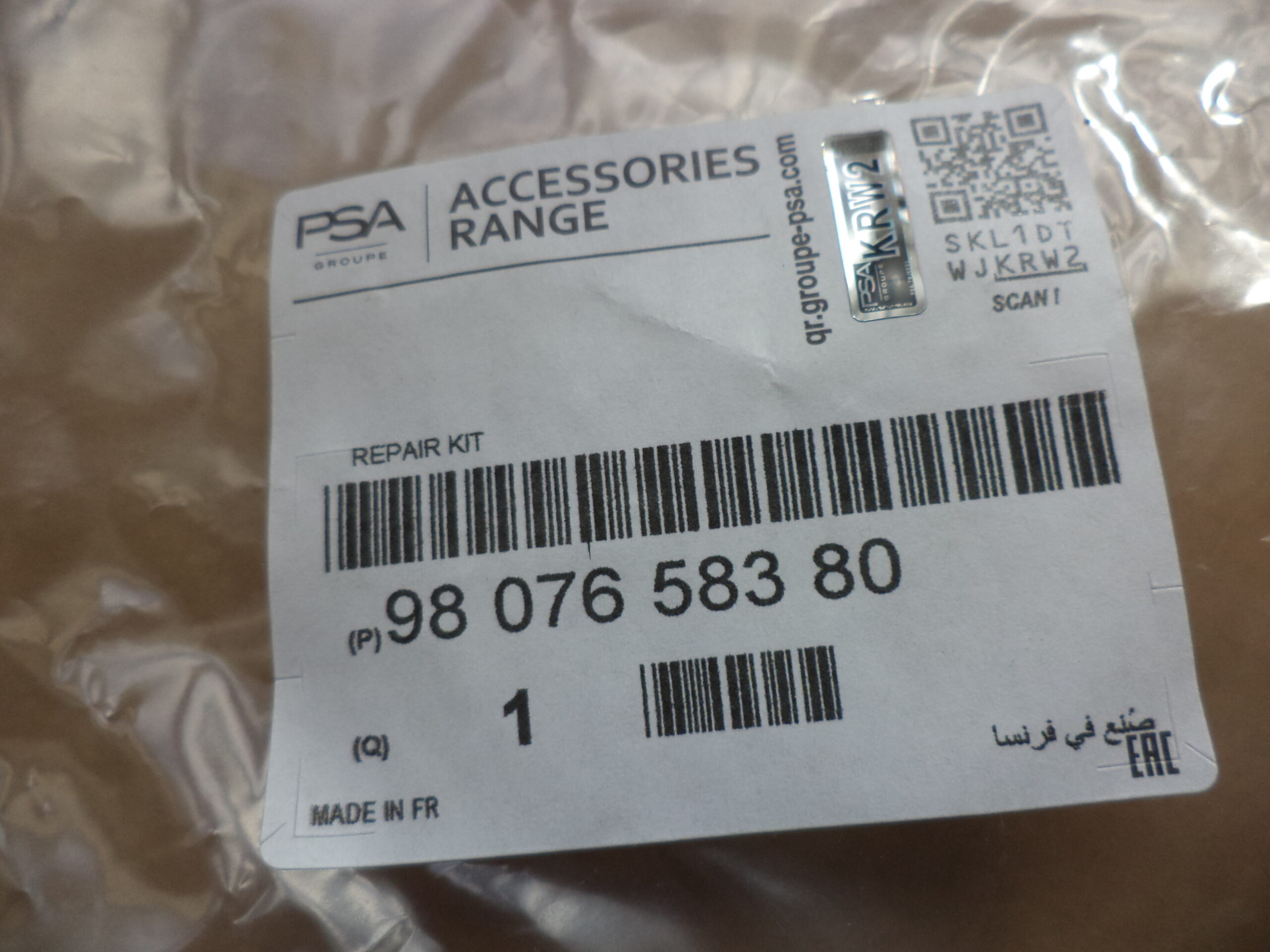 n°j20 Kit réparation phare avant gauche Peugeot 308 II 2013-2017 9807658380 neuf DPA86