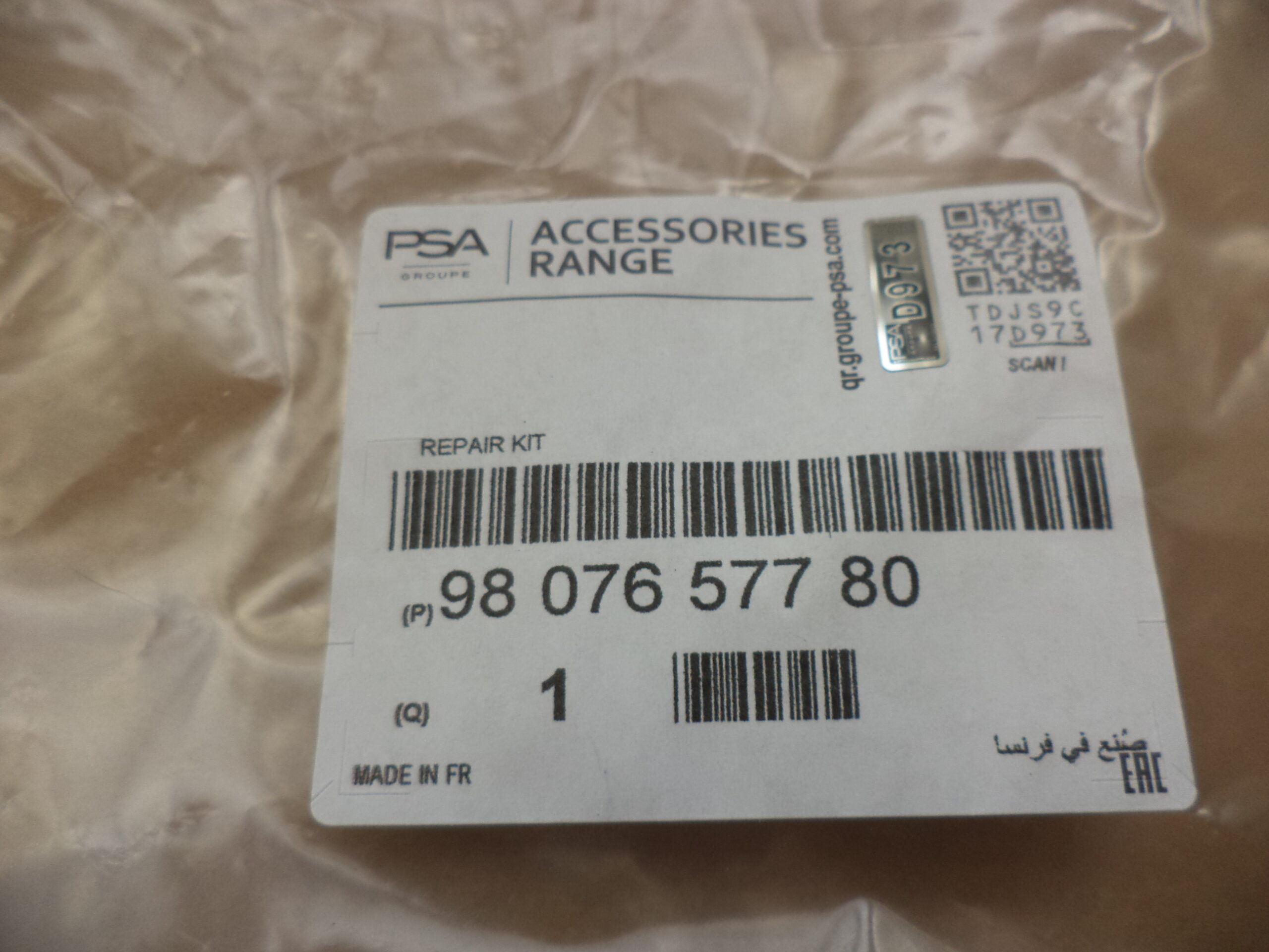 n°j22 Kit réparation phare avant droit peugeot 308 II 2017-2021 9807657780 neuf DPA86