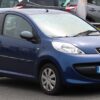 n°j23 porte de boite à gants Peugeot 107 Citroen C1 1608388380 neuve n°j23 porte de boite à gants Peugeot 107 Citroen C1 1608388380 neuve DPA86