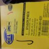 n°he34 antibrouillard VW polo 3 avant gauche 1na963981031 neuf DPA86