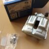 n°he40 etrier suzuki SJ 410 413 samourai avant gauche 8ac355388431 E.S DPA86